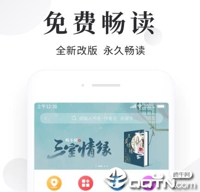 菲律宾保黑出境是什么 被遣返可以还会护照吗